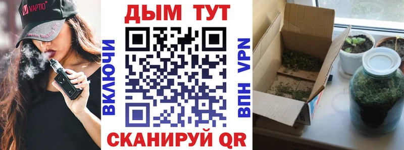Магазин наркотиков Нижняя Тура МАРИХУАНА  блэк спрут ТОР  Alpha-PVP  Меф  COCAIN 