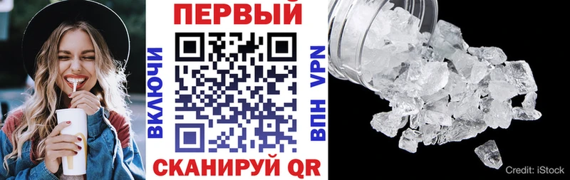 наркота Нижняя Тура Амфетамин 98%
