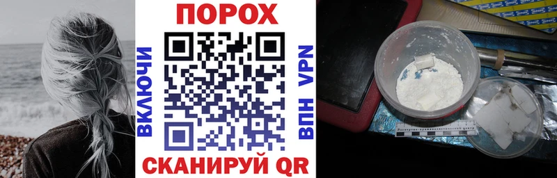 АМФЕТАМИН VHQ Нижняя Тура