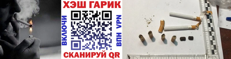 цены наркотик  Нижняя Тура  ГАШИШ Cannabis 