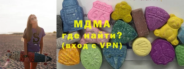 скорость mdpv Наволоки