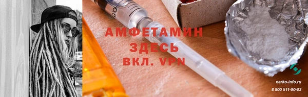 каннабис Михайловск