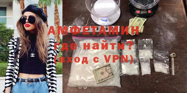 круглые Михайлов