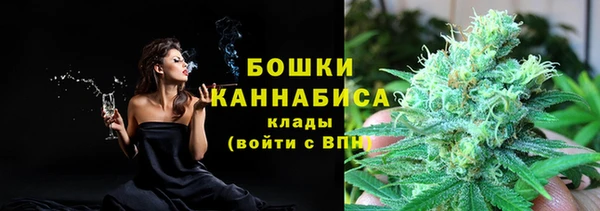 метамфетамин Надым