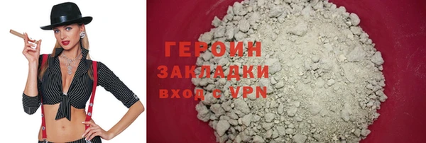 спиды Михайловка