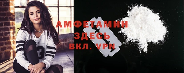 каннабис Михайловск