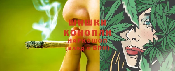 а пвп мука Навашино