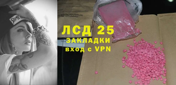 круглые Михайлов