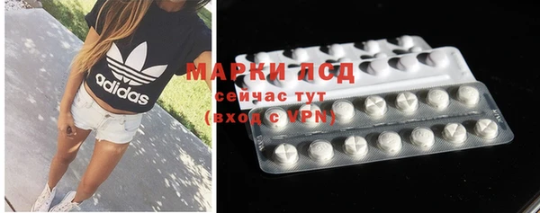 jwh Медногорск