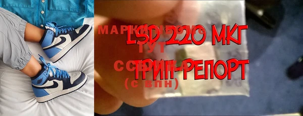 круглые Михайлов