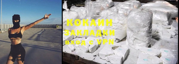 круглые Михайлов