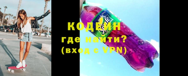 спиды Михайловка