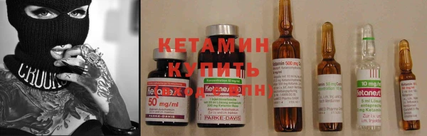дистиллят марихуана Медвежьегорск