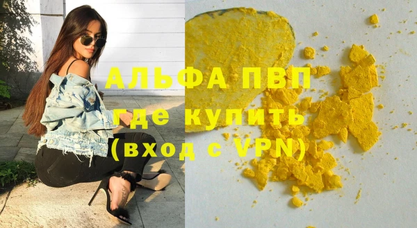 круглые Михайлов