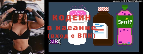 каннабис Михайловск