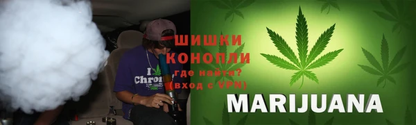 спиды Михайловка