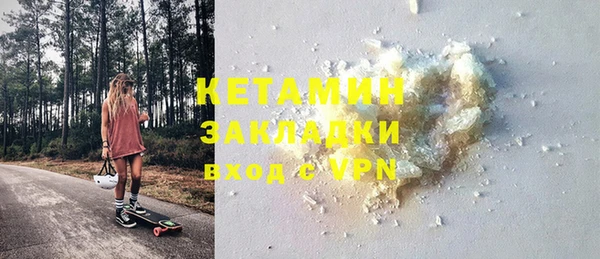 а пвп мука Навашино