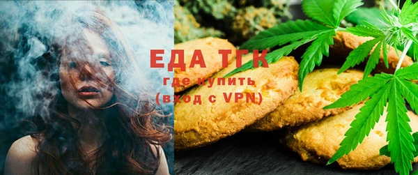 круглые Михайлов