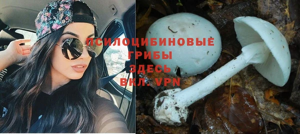 скорость mdpv Наволоки