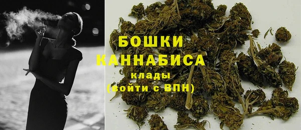 спиды Михайловка