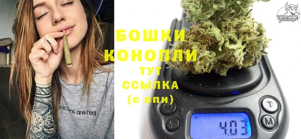 а пвп мука Навашино