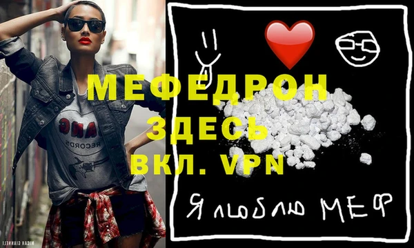 каннабис Михайловск