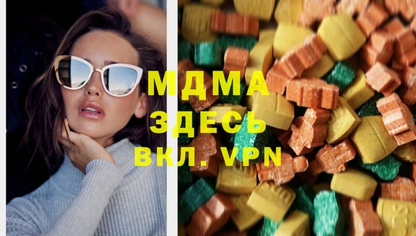круглые Михайлов
