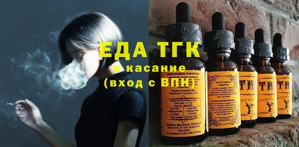 а пвп мука Навашино