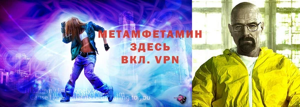 круглые Михайлов