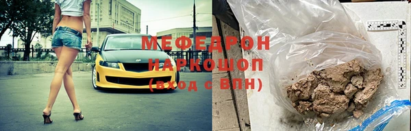гашишное масло Снежинск