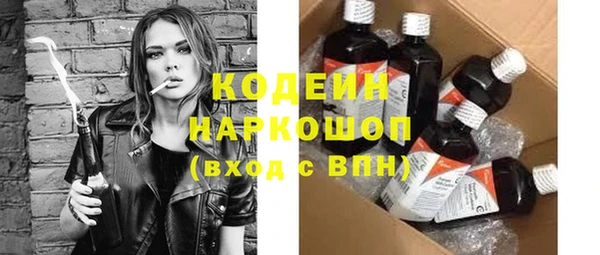 а пвп мука Навашино