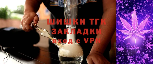 круглые Михайлов