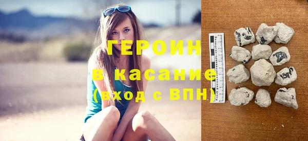 ECSTASY Снежногорск