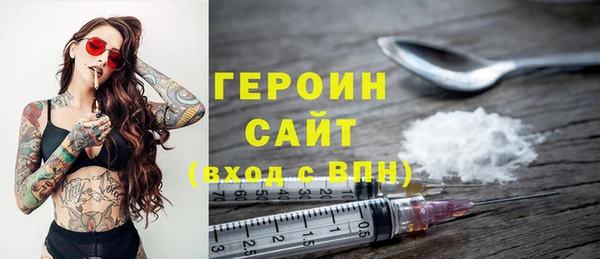 спиды Михайловка