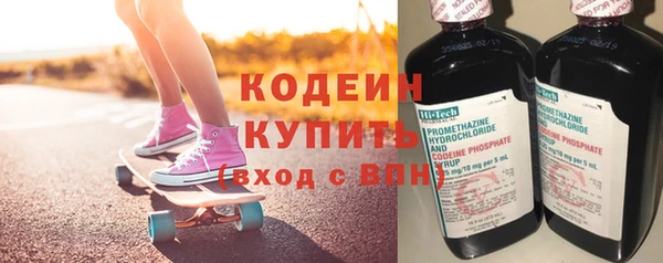 спиды Михайловка
