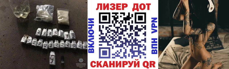 блэк спрут ссылка  Нижняя Тура  ЛСД экстази кислота 