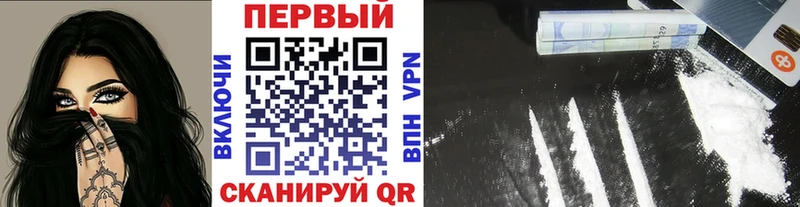 МЕТАМФЕТАМИН кристалл  где найти наркотики  Нижняя Тура 