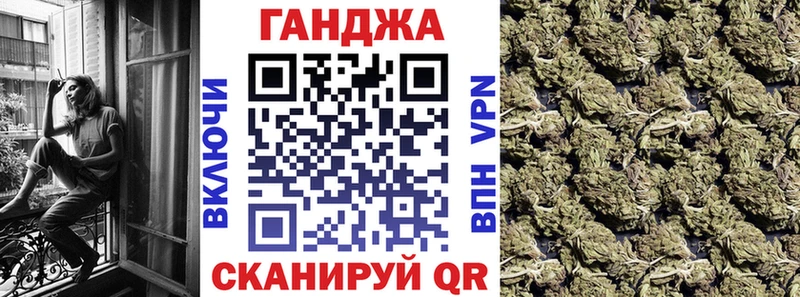 OMG ссылка  Нижняя Тура  МАРИХУАНА гибрид 